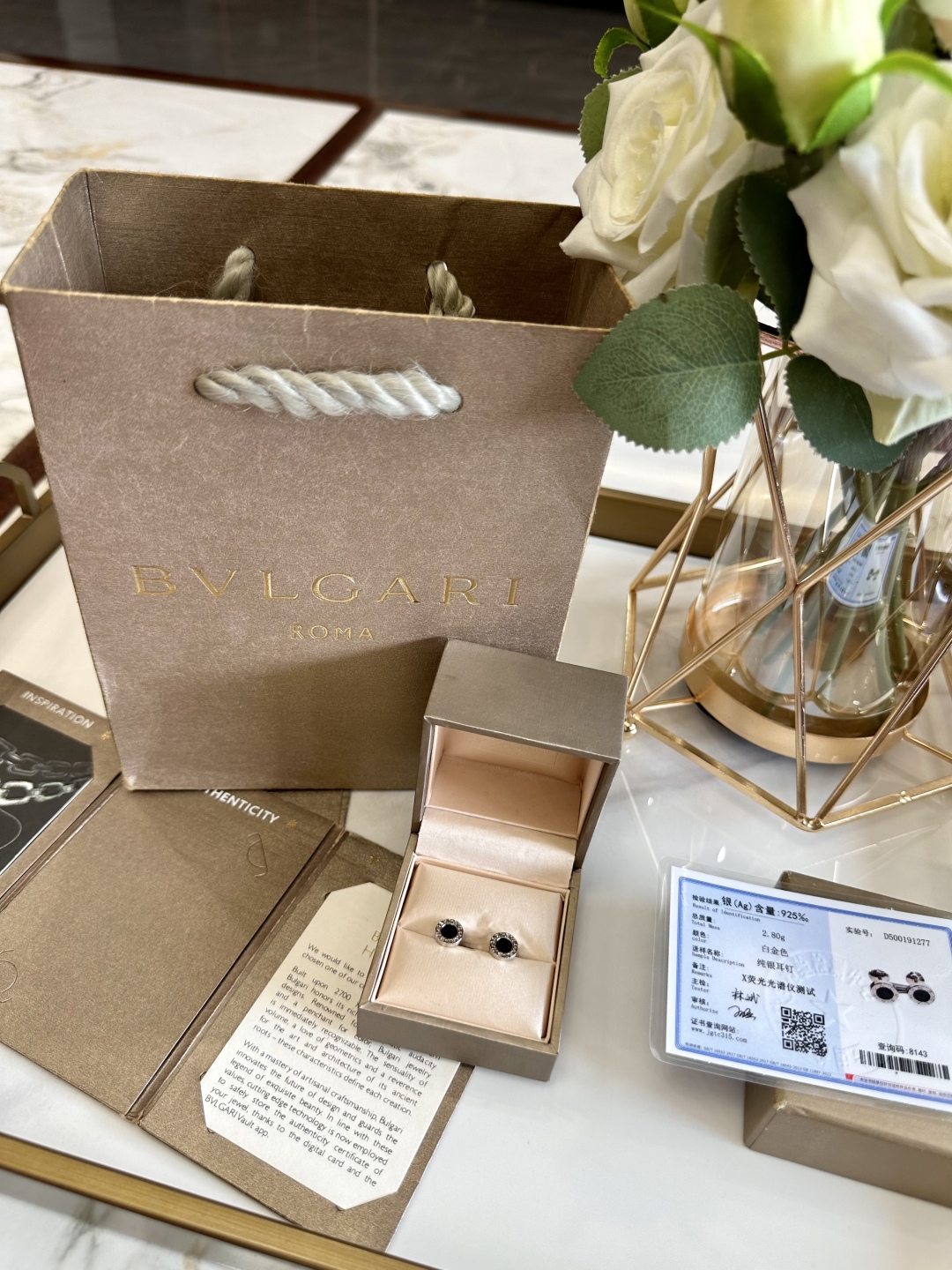 BVLGARI jewelry model 70